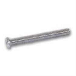 <b>Union Rim Cylinder Connecting Screws</b>