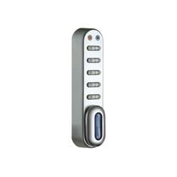 <b>CODELOCKS CABINET LOCK</b>