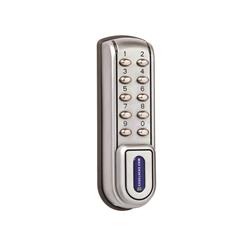 <b>CODELOCKS CABINET LOCK</b>