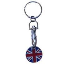 ASEC Trolley Token Key Ring