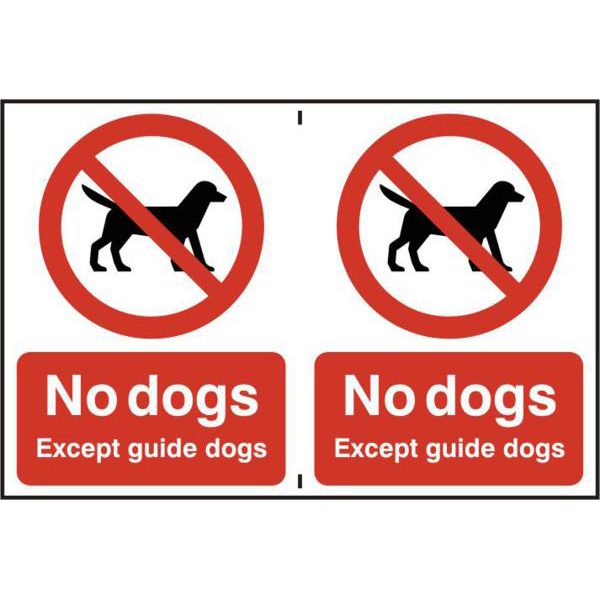 ASEC `No Dogs` 200mm x 300mm PVC Self Adhesive Sign