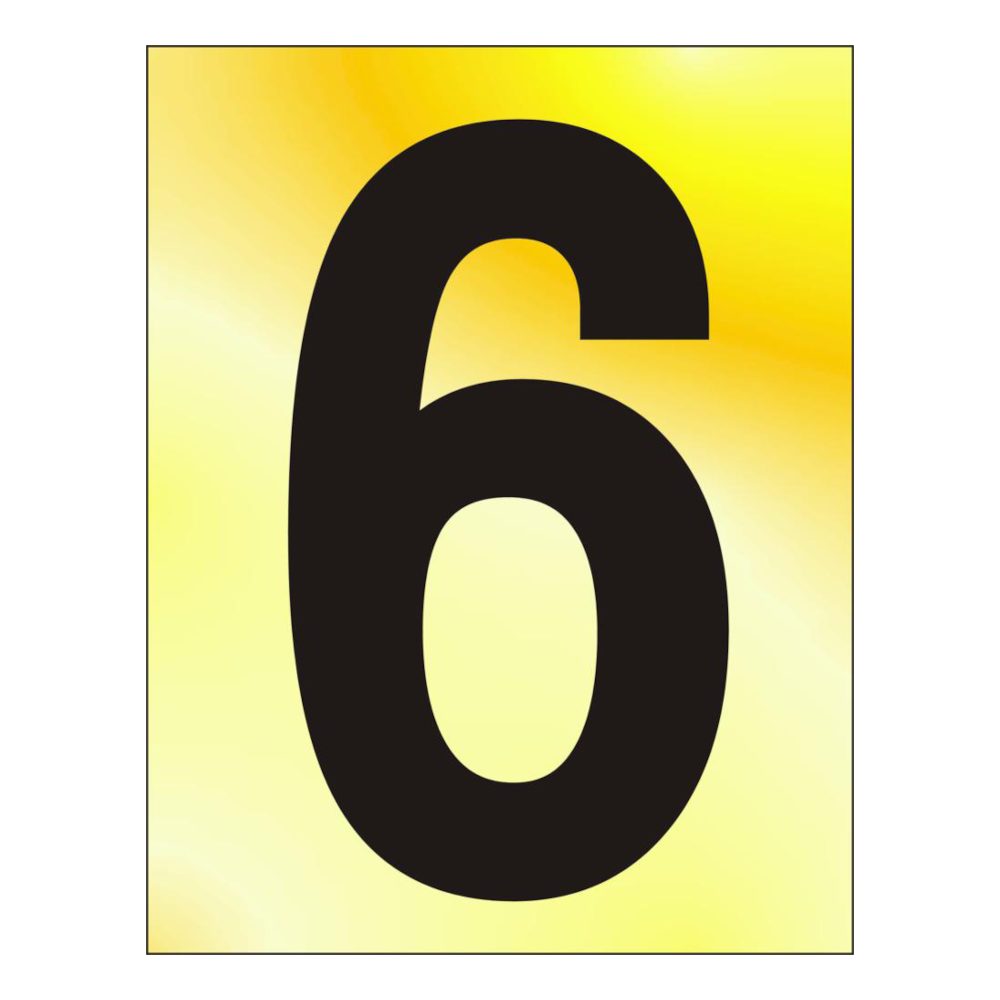 ASEC 75mm Brass Letters &amp; Numerals - AS4629 - Polished Brass - AS4629