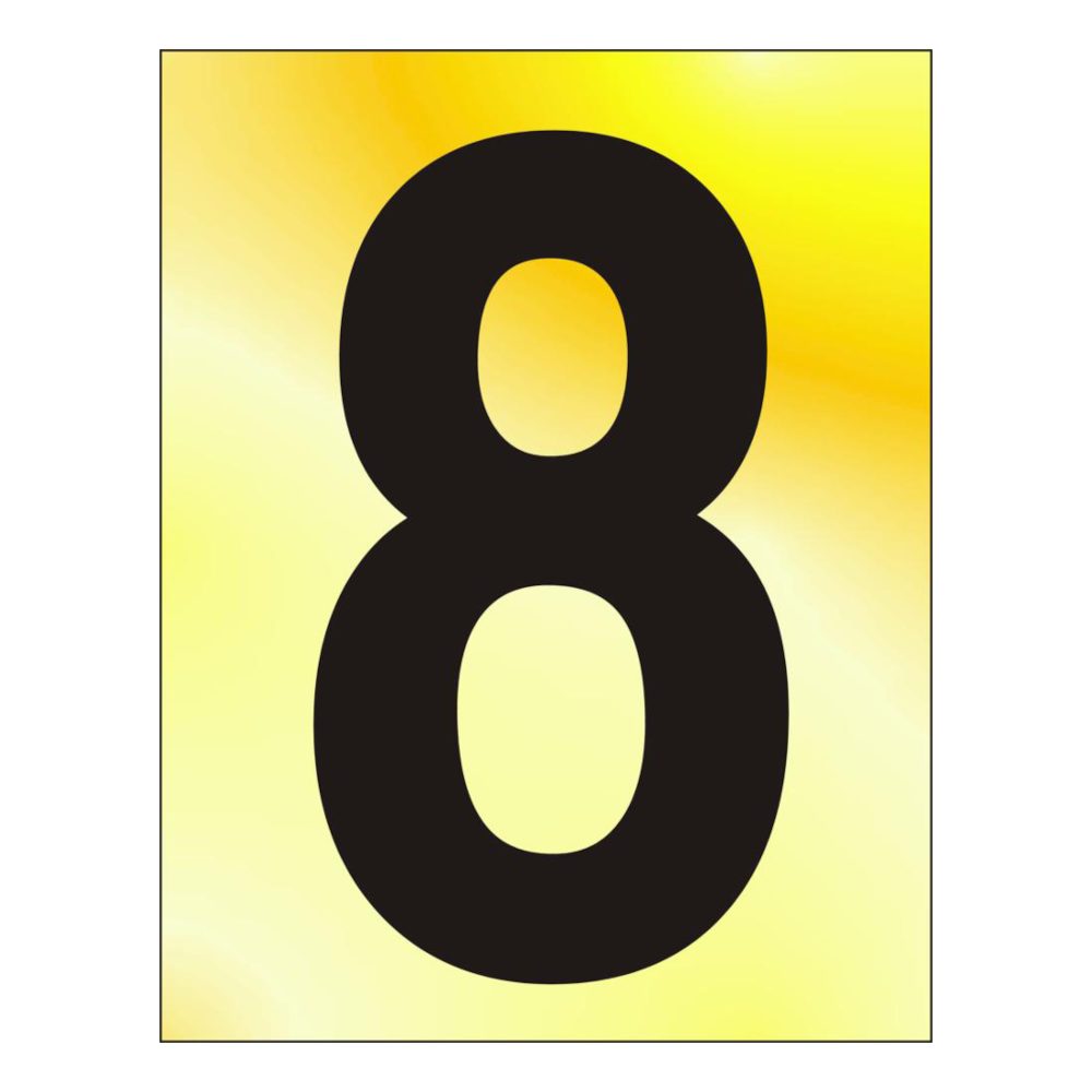 ASEC 75mm Brass Letters &amp; Numerals - AS4633 - Polished Brass - AS4633